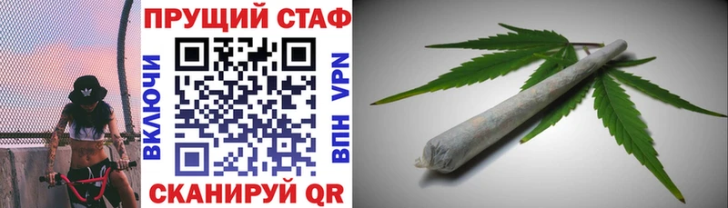 Наркошоп Черноголовка Кокаин  АМФЕТАМИН  A PVP  ГАШ  Меф  Канабис 