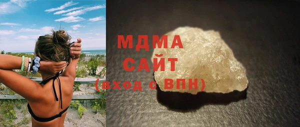марихуана Алексин