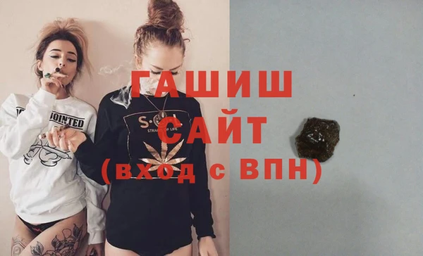 крисы Абдулино