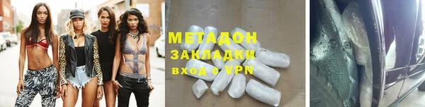 кокаин перу Алзамай
