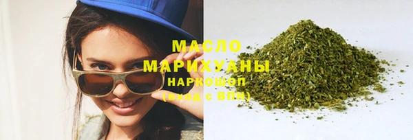 марихуана Алексин