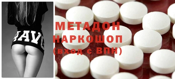 марихуана Алексин