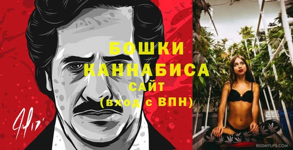 MESCALINE Алексеевка