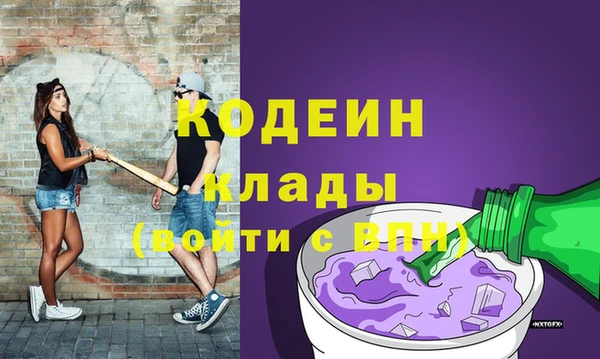 кокаин перу Алзамай