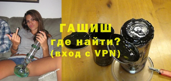 кокаин перу Алзамай