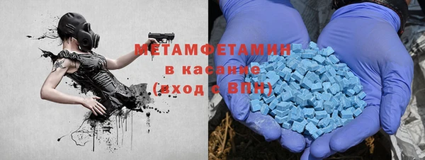 кокаин перу Алзамай