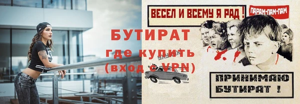 MESCALINE Алексеевка