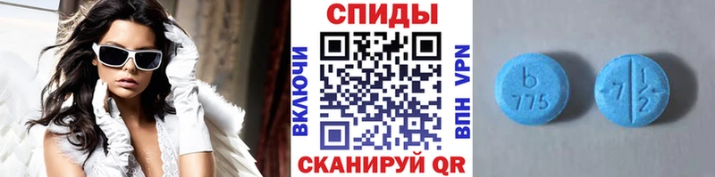 МЕТАМФЕТАМИН мет  KRAKEN сайт  Черноголовка  где продают  