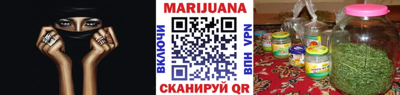 Бошки Шишки план  дарк нет Telegram  Черноголовка  цена  